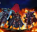 Cuatro Reyes Celestiales
