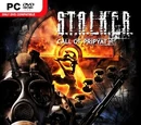 S.T.A.L.K.E.R.: Call of Pripyat