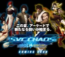 SNK vs. Capcom series