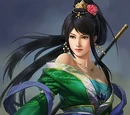 Guan Yinping 関銀屏