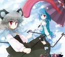 東方四重奏