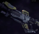 Fusion Mortar