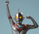 Imitation Ultraman