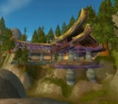 Farstrider Lodge