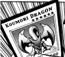 Chapter Card Galleries:Yu-Gi-Oh! Duelist - Duel 001 (EN)