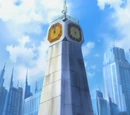 Blue City