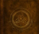 Krut Hymneth ~The Songs that Conversed with the Gods~ Ar tonelico Hymmnos Concert Complete Box
