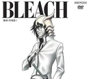 Ulquiorra Cifer/Image Gallery