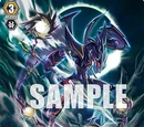 Card Gallery:Phantom Blaster Dragon