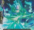 Blaster Dark Spirit
