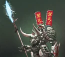 Steel Ronin