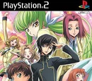 Code Geass: Lost Colors
