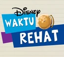 Waktu Rehat