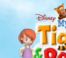 My Friends Tigger & Pooh