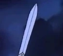 Excalibur