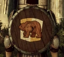 Howe Guard Shield