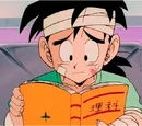Saga de Freezer