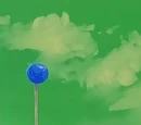 Frieza