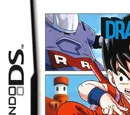 Dragon Ball: Origins 2