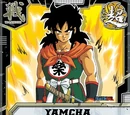 Dragon Ball Collectible Card Game