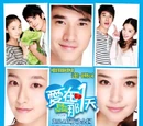 CPelicula 2012
