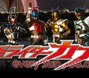 Kamen Rider Kabuto