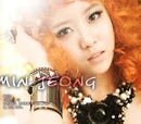Park Min Jung