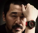 Chen Jian Bin