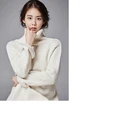 Han Seung Yun