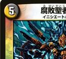 Bega, Vizier of Shadow