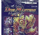DM-06 Stomp-A-Trons of Invincible Wrath