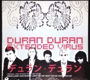 Extended Virus