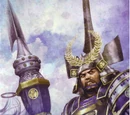 Ieyasu Tokugawa
