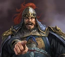 Cao Hong