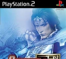 Dynasty Warriors 6: Special