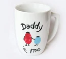 Daddy and Me Mug