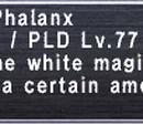 Phalanx