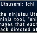 Utsusemi: Ichi
