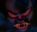Dark Entity