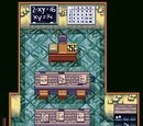 Нумерология