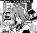 Chapter 306