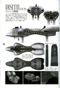 DisithWarship02.jpg