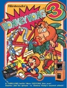 Dk3 arcade.jpg