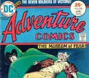 Adventure Comics Vol 1 438