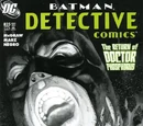 Detective Comics Vol 1 825
