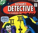 Detective Comics Vol 1 475