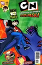 Cartoon Network Action Pack Vol 1 28.jpg