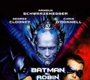Batman and Robin (Movie)