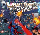 Superman: Last Stand of New Krypton Vol 1 2