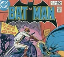 Batman Vol 1 326